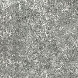 Real Concrete